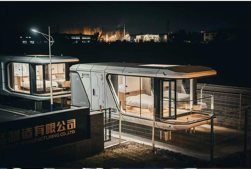 網(wǎng)紅太空艙